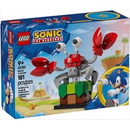 LEGO 40781 Sonic the Hedgehog : Badnik: Crabmeat