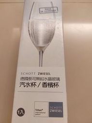 7-11集點德國蔡司無鉛水晶玻璃（汽水杯／香檳杯）