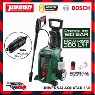 BOSCH Universal Aquatak 130 / Universal Aquatak 130 Professional High Pressure Cleaner / Water Jet 0