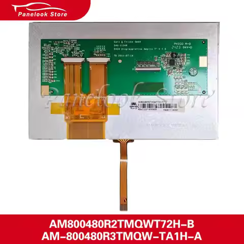 AM800480R2TMQWT72H-B AM-800480R3TMQW-TA1H-A 7-inch Touch Screen
