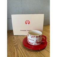 CHAGEE Ceylon Tea Cup Set