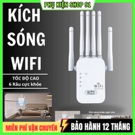 300Mbps High Speed 6-Wire Wifi Extender and Super Powerful Wireless Wifi Booster Long Distance Conne