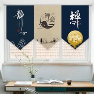 Kitchen Triangle Curtain Chinese Style Zen Door Curtain Small Flag Curtain Bathroom Shade Curtain Partition Curtain