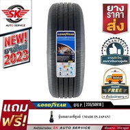 GOODYEAR ยางรถยนต์ 235/50R18 (ล้อขอบ18) รุ่น EFFICIENTGRIP PERFORMANCE 1 เส้น (ยางใหม่ ปี2023)