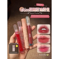 lip gloss lipmatte Ukiss Water Essence Lip Gloss Lip Gloss Lipstick Mirror Water Gloss Not Easy to S
