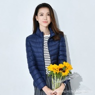 UNIQLO New style Japanese Excellent Clothes New Down Jacket Womens Short Light Warm Slim White Duck