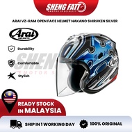 ARAI VZ-RAM Nakano Shiruken Silver Original Helmet Motor Open Face Original Superbike SIRIM VZ RAM S