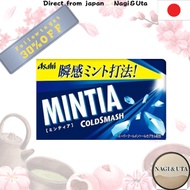 Asahi Mintia Cold Smash 50 tablets (7g)
