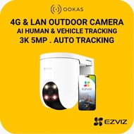 EZVIZ H8c 2K Pan Tilt Smart Camera – 4G & WiFi Version | AI Human/Vehicle Detection | Color Night Vi