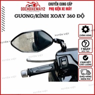 360 Degree Rotating Motorcycle Mirror/Glass Easy to Install