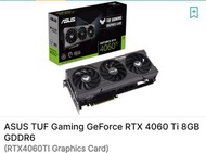 Asus TUF GTX4060Ti
