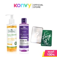 Plantnery Yuzu Body Serum 250ml + Retinol Toner 250ml [Free! Plantnery x KENG NAMPING 1pc]