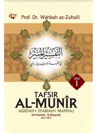 Buku Tafsir Al Munir Perjilid Original - Prof Wahbah Az Zuhaili Zuhaily - ORI GIP Gema Insani Kitab 
