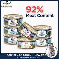 ZIWI Peak Cat อาหารสดทุกโปรตีนธรรมชาติที่มีส่วนผสมที่จำกัด