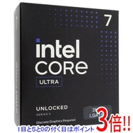 Core Ultra 7 265KF 3.9GHz LGA1851 SRQCU