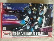 台場 Gundam Base 高達 HG rx-93 nu  (非 EG RG)