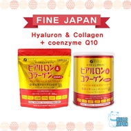 FINE JAPAN Hyaluron and Collagen + coenzyme Q10 Fine Premium