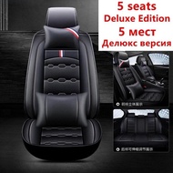 Pu Leather Car Seat Cover Nissan Almera Seat Toledo 2 Renault Sander