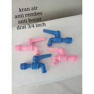 3/ 4 inch leak-proof pvc plastic water tap pvc pipe connector