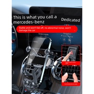 Non Slip Pad Phone GPS Holder Mat handphone holder car car handphone holder Suitable for Mercedes-Be