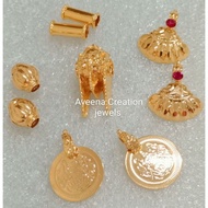 Gold plated Thali set ( not916)