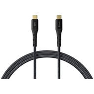 Verbatim 200cm Touch Max PD 3.1 240W USB 2.0 C to C Kelvar Cable