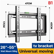 Fast delivery JUCHI TV Bracket for 19、24、32、42、43、55、60、65、75Inches Brand Universal TV Accessories M