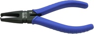 Three Peaks Giken 3.peaks Top Cutter 5.5 inches (140 mm), Width 0.3 inches (7 mm), TC-7Z