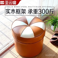 Coffee Table Stool Test Shoes ft Living Room Square Stool Leather Pier Foot Stool Household Sofa Sto