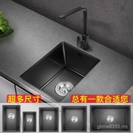 Sink Island Single Sink Sink Stainless Steel Bar Washing Vegetables Nano Small Handmade Basin Under 