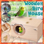Pet Wood Parakeet Budgie Cockatiel Breeding  Nesting Bird Avery Cage Box YW