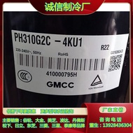 PH300G2C-4KU1 PH310G2C-4KUL PH320G2C-4KUA Ph340x2c Meizhi Compressor