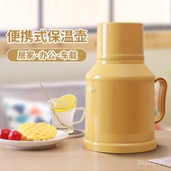 🚓2023New Thermos Bottle Thermos Pot Domestic Hot Water Pot Long-Lasting Hot Water Bottle Car Electric Kettle Small Hot Z