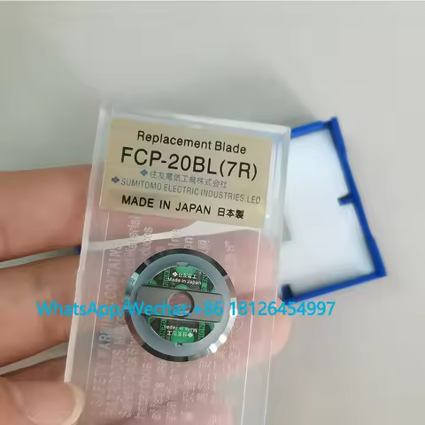 Replacement FCP-20BL(7R) Blade For Sumitomo FC-7R FC-8R FC-6RS FC-6RM FC-7RM Fiber Cleaver Cutting W