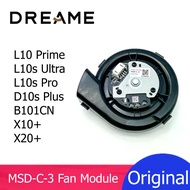 Dreame Original Fan Motor Module MSD-C-3 for Dreame L10s Prime /L10s Ultra/ L10s Pro /D10s Plus Vacu