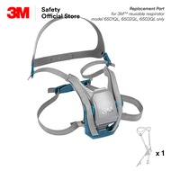3M™ 6582QL Head Harness for 3M™ 6501QL/ 6502QL / 6503QL Half Face Respirator / 3M™ Replacement Part