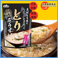 日本越光米即食雞粥雜燴粥 [新舊包裝隨機出貨]