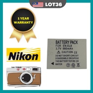 Proocam EN-EL8 rechargeable Camera battery for Nikon Coolpix Camera P1 P2 S1 S2 S3 S5 S6 S7 S8 S9 1 