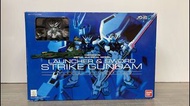 Bandai Launcher Sword Strike Gundam （LS11）