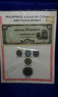 大日本帝國政府10元舊鈔套幣