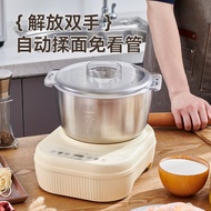 Wanlida Dough Mixer Constant Temperature Proofing Stainless Steel Dough Mixer Intelligent Touch Cont