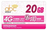 ABC mobile 20GB 本地數據 / 30日 $10 儲值額