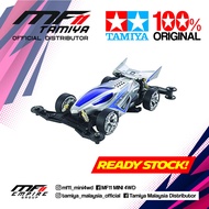 Tamiya Mini 4wd Dual Ridge Jr. (18096)