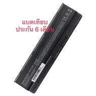 Battery HP Pavilion G4 Compatible 593553-001 431 G42 G62 G72 CQ32 CQ42 CQ43 CQ62 CQ72 MU06