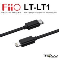 FiiO LT-LT1 Apple Lightning to USB Type-C OTG Interconnect Cable