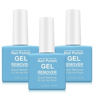 Gel Polish Remover for Nails (3Pack), Nail Polish Remover Tools Quick & Easy Remove Gel Polishs in 3