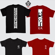 Kaos Baju Anak TOKYO REVENGERS BRAHMAN TENJIKU GANG IZANA KUROKAWA