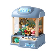 ส่งฟรี ️ ตู้คีบตุ๊กตาDoll Machine (Happy Cat) ไซส์ใหญ่สุด️️มีเสียง มีไฟ คีบได้จริง หยอดเหรียญได้