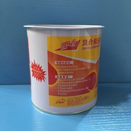 Thailand Imported Guard Composite Extreme Pressure Aluminum Base Fat EP-2 300°High Temperature Resis