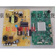 AOC Original CQ32G1 CQ27G1 Power Board 715G9824 715G9500 Drive Board Set